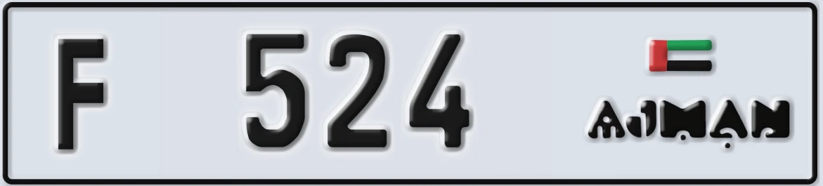 UAE License Plate Ajman F 524