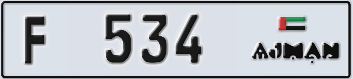 UAE License Plate Ajman F 534
