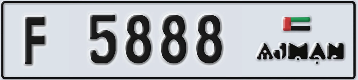 UAE License Plate Ajman F 5888