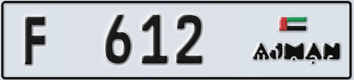 UAE License Plate Ajman F 612