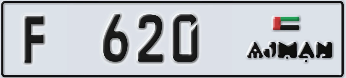 UAE License Plate Ajman F 620