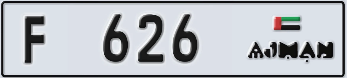 UAE License Plate Ajman F 626