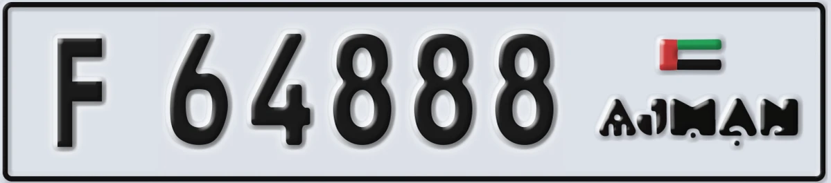 UAE License Plate Ajman F 64888