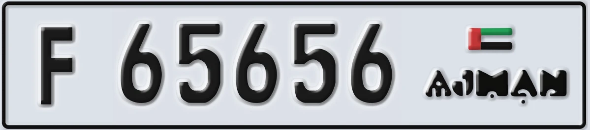 UAE License Plate Ajman F 65656