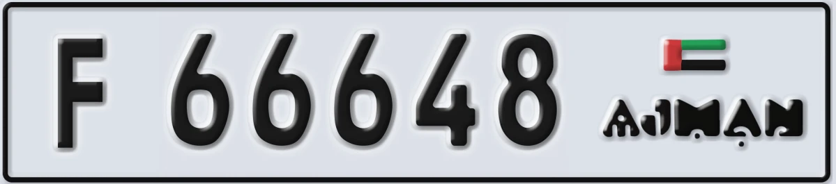 UAE License Plate Ajman F 66648