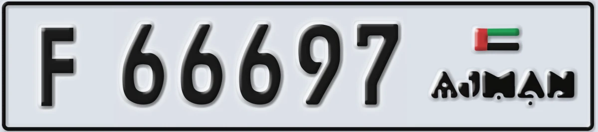UAE License Plate Ajman F 66697