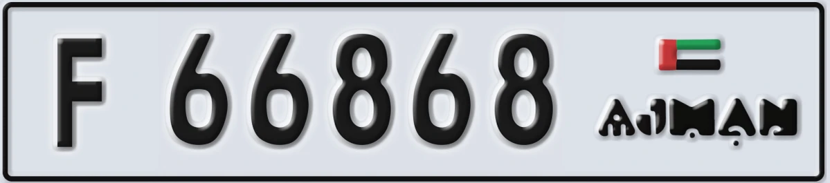 UAE License Plate Ajman F 66868
