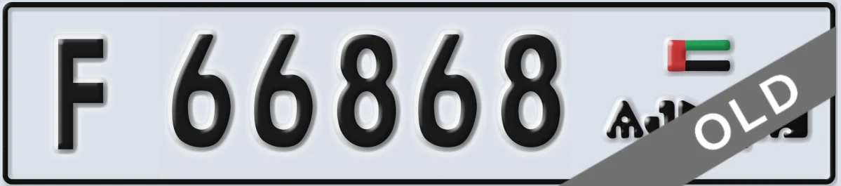 UAE License Plate Ajman F 66868
