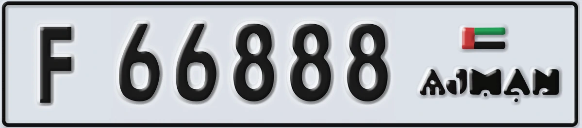 UAE License Plate Ajman F 66888