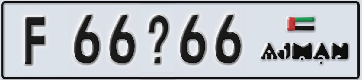 UAE License Plate Ajman F 66X66
