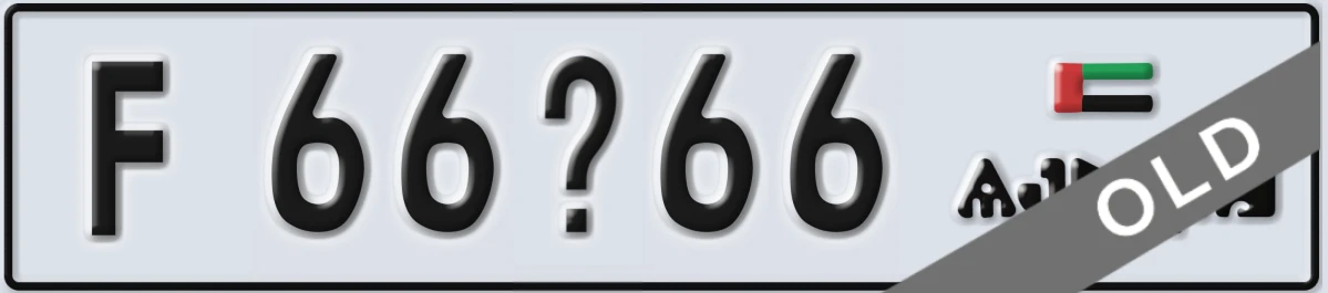 UAE License Plate Ajman F 66X66
