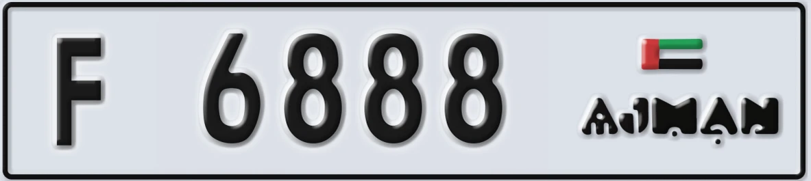 UAE License Plate Ajman F 6888