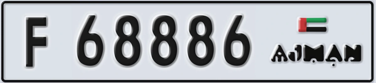 UAE License Plate Ajman F 68886