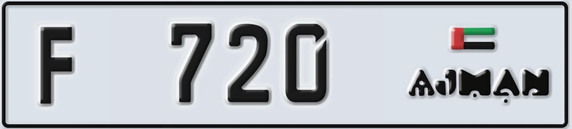 UAE License Plate Ajman F 720