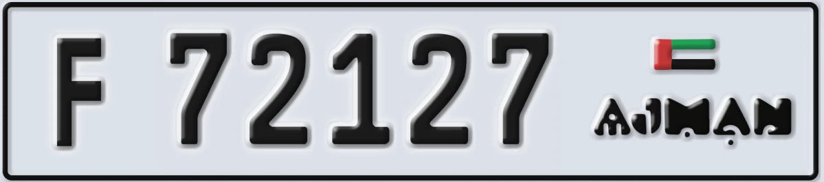UAE License Plate Ajman F 72127