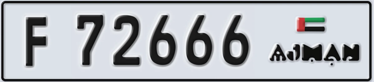 UAE License Plate Ajman F 72666