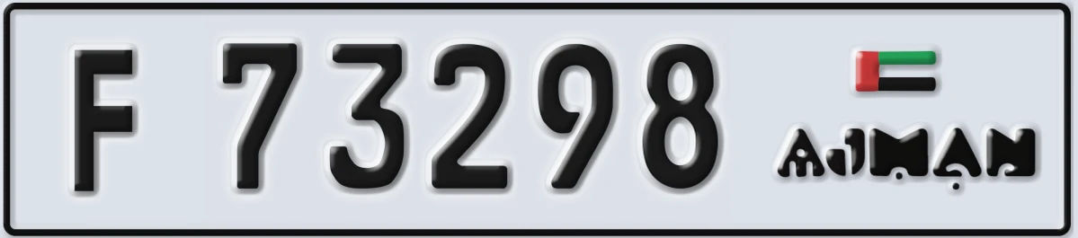UAE License Plate Ajman F 73298