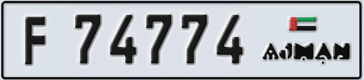 UAE License Plate Ajman F 74774