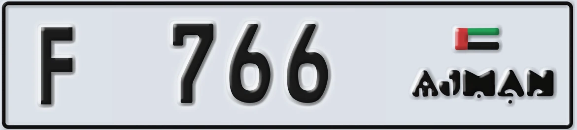 UAE License Plate Ajman F 766