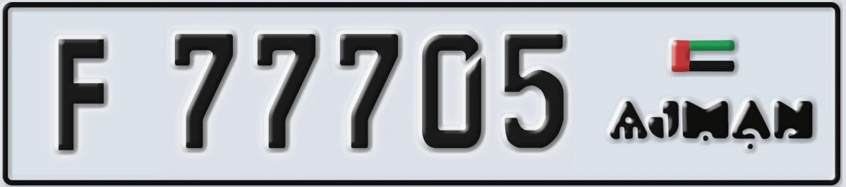 UAE License Plate Ajman F 77705