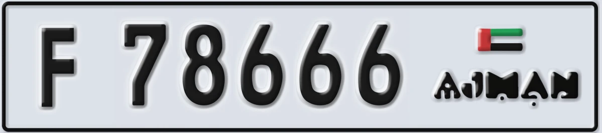 UAE License Plate Ajman F 78666