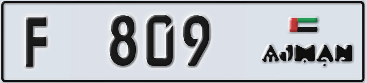 UAE License Plate Ajman F 809