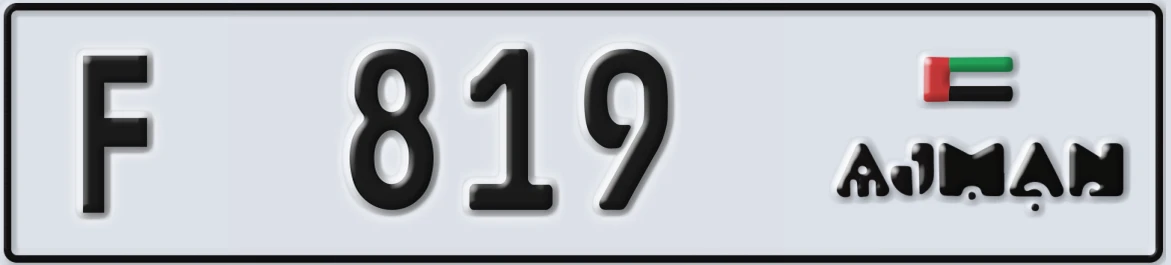 UAE License Plate Ajman F 819