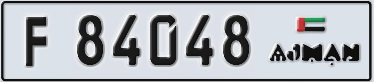 UAE License Plate Ajman F 84048
