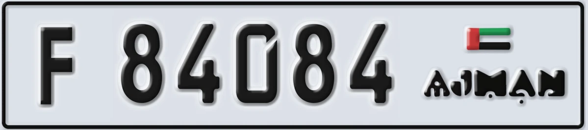 UAE License Plate Ajman F 84084