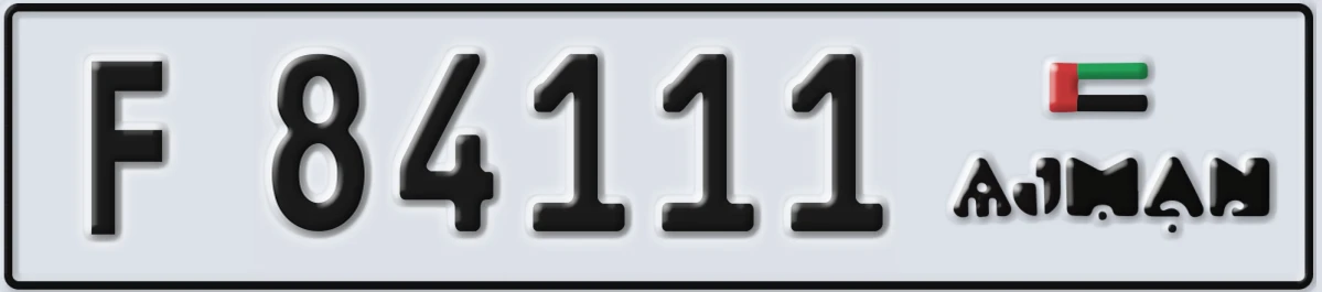 UAE License Plate Ajman F 84111