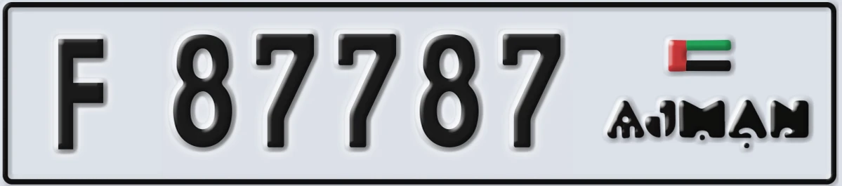 UAE License Plate Ajman F 87787