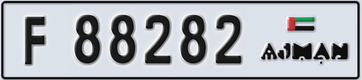 UAE License Plate Ajman F 88282