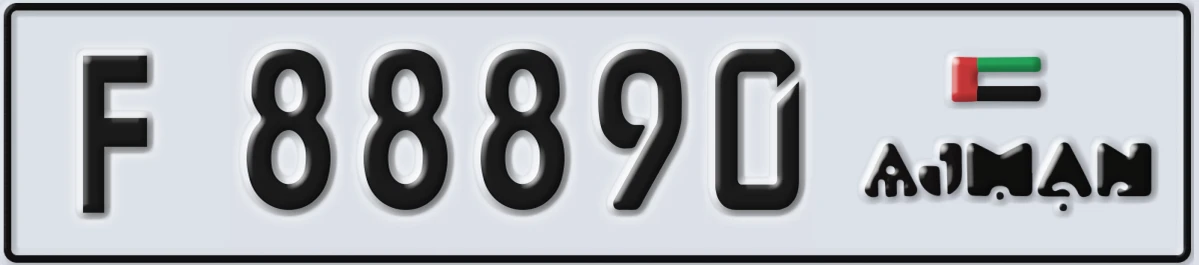 UAE License Plate Ajman F 88890