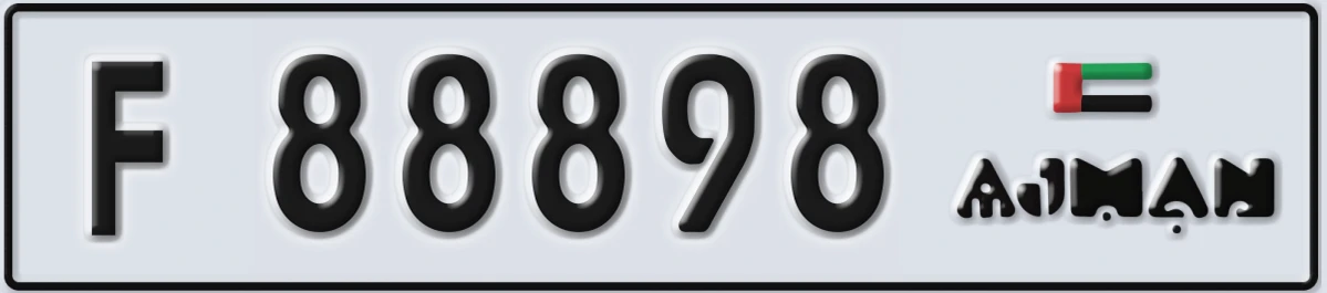 UAE License Plate Ajman F 88898