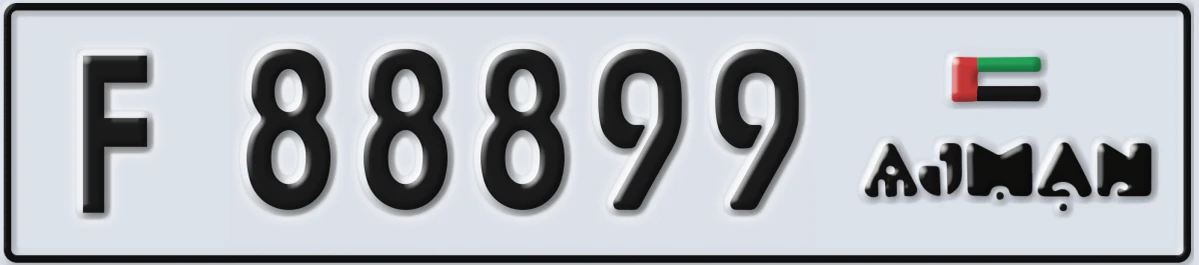 UAE License Plate Ajman F 88899