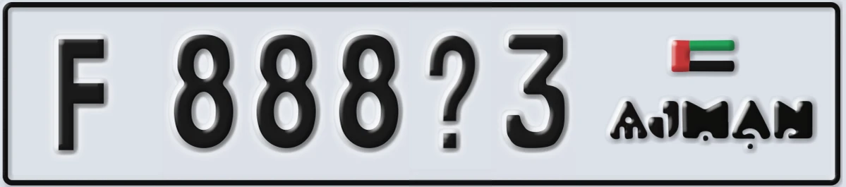 UAE License Plate Ajman F 888X3