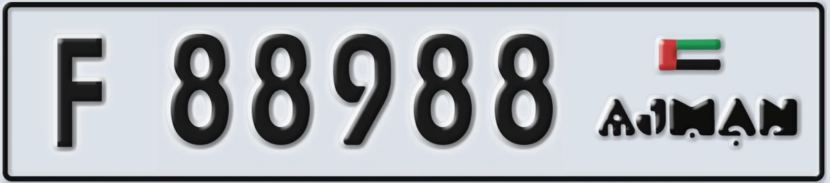 UAE License Plate Ajman F 88988