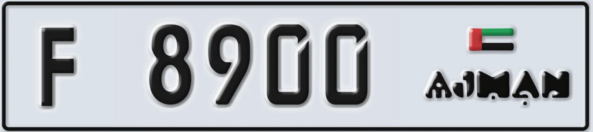 UAE License Plate Ajman F 8900