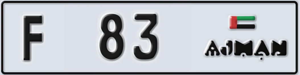 UAE License Plate Ajman F 8X3