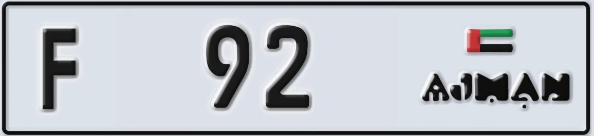 UAE License Plate Ajman F 92