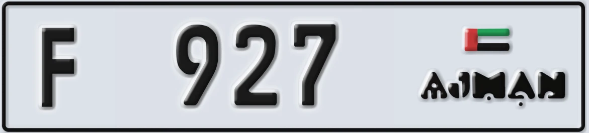 UAE License Plate Ajman F 927