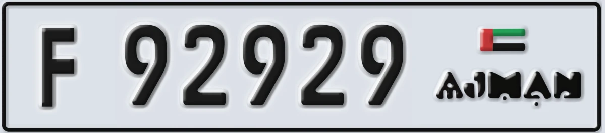 UAE License Plate Ajman F 92929