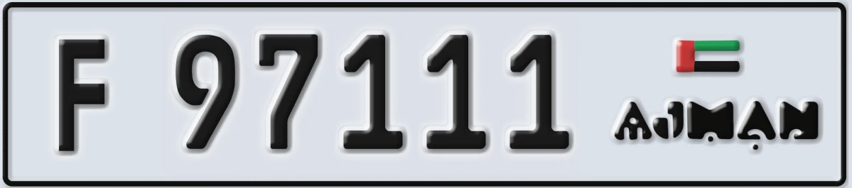 UAE License Plate Ajman F 97111