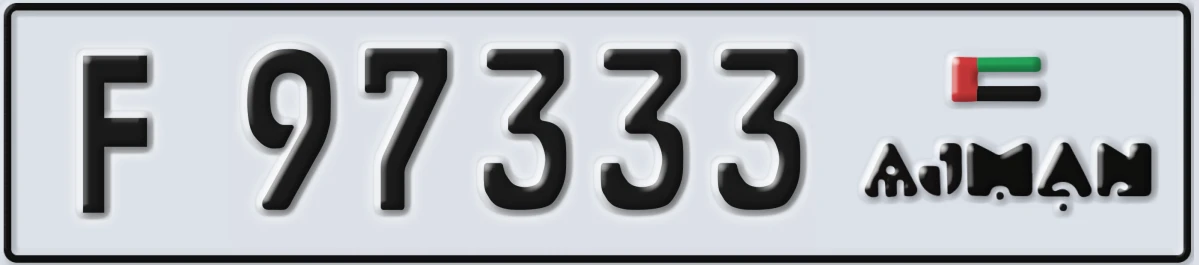 UAE License Plate Ajman F 97333
