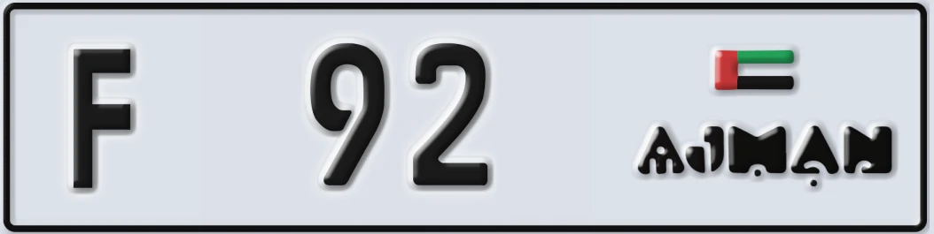 UAE License Plate Ajman F 9X2