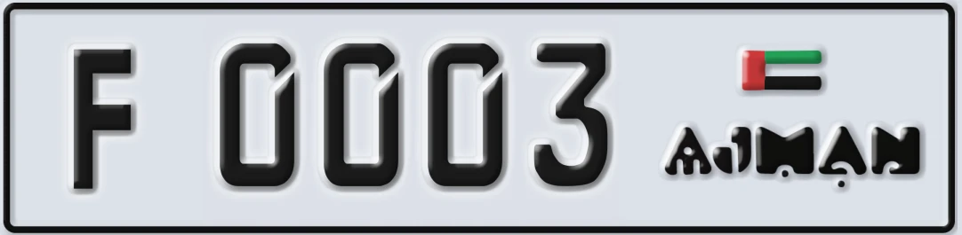 UAE License Plate Ajman F X0003