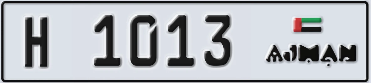 UAE License Plate Ajman H 1013