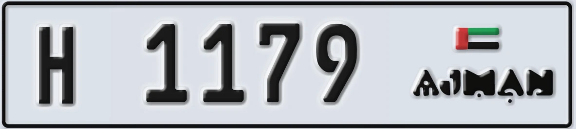 UAE License Plate Ajman H 1179