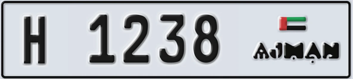 UAE License Plate Ajman H 1238