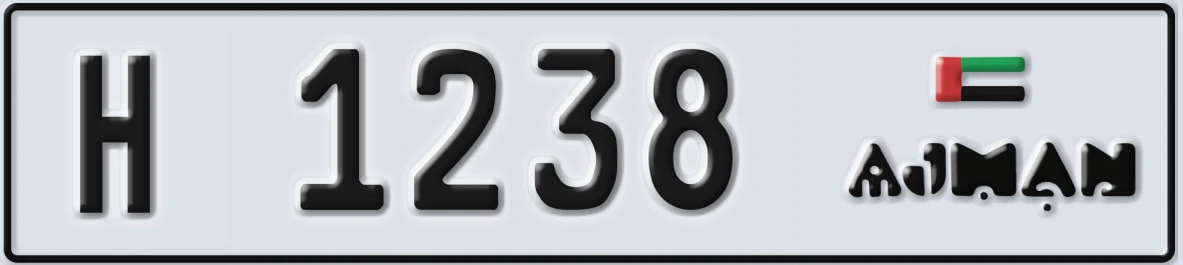 UAE License Plate Ajman H 1238